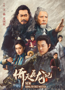 臀部漂亮的同事